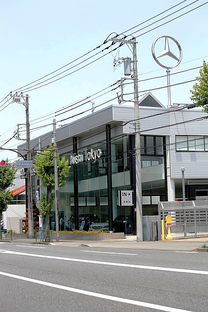 メルセデス・ベンツ西東京